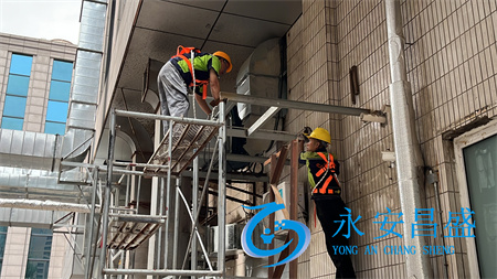 改造企業(yè)中央空調(diào)出風口設(shè)計，顯著提升室內(nèi)舒適體驗