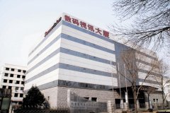 北京數(shù)碼視訊科技股份有限公司中央空調(diào)維修保養(yǎng)、末端設(shè)計安裝