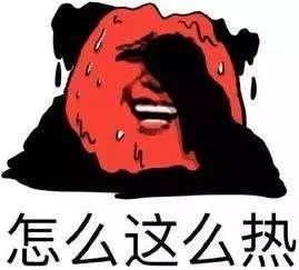 約克中央空調(diào)維修：中央空調(diào)這么用，避暑更輕松-圖1