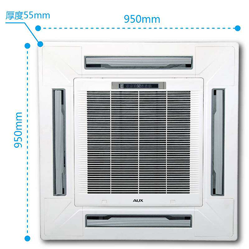 奧克斯中央空調(diào)漏水怎么辦？如何解決
