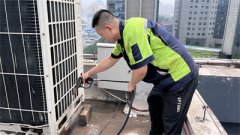 空調(diào)主機可以清潔嗎為什么?詳解空調(diào)主機清潔方法及其重要性